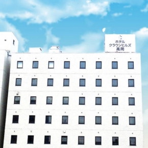 Отель Hotel Crown Hills Takaoka  Такаока
